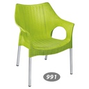 صندلی دسته دار  پایه فلزی حصیری ناصر 991