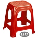 چهار پایه بلند حصیری ناصر 1217