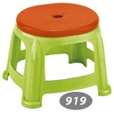 چهار پایه کوتاه ناصر 919