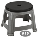 چهار پایه کوتاه ناصر 919