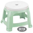 چهار پایه کوتاه ناصر 919