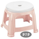 چهار پایه کوتاه ناصر 919