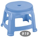 چهار پایه کوتاه ناصر 919