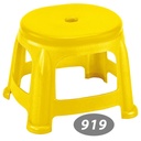 چهار پایه کوتاه ناصر 919