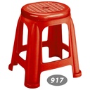 چهار پایه کوتاه ناصر 917