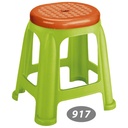 چهار پایه کوتاه ناصر 917