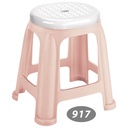 چهار پایه کوتاه ناصر 917