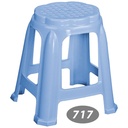 چهار پایه کنگره بلند NS-717