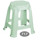 چهار پایه کنگره بلند NS-717