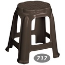 چهار پایه کنگره بلند NS-717