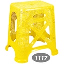 چهار پایه ترمه NS-1117