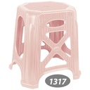 چهار پایه بلند گلدیس ناصر 1317