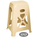 چهار پایه بلند سوپر ناصر 1717