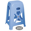 چهار پایه بلند سوپر ناصر 1717