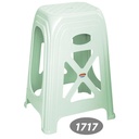 چهار پایه بلند سوپر ناصر 1717