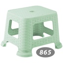 چهار پایه کوتاه حصیری ناصر 865