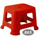 چهار پایه کوتاه حصیری ناصر 865