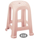 چهار پایه بلند حصیری NS-838