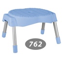 چهار پایه حصیری پایه فلزی کوتاهNS-762