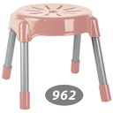 چهار پایه  پایه فلزی کوتاه ناصر 962