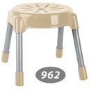 چهار پایه  پایه فلزی کوتاه ناصر 962