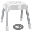 چهار پایه  پایه فلزی کوتاه ناصر 962