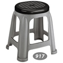 چهار پایه کوتاه ناصر 917