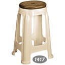 چهار پایه بلند ناصر 1417