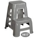 چهار پایه بلند دو پله ناصر  1617