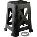 چهار پایه بلند حصیری ناصر 867