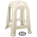 چهار پایه بلند حصیری ناصر 838