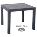 میز مربع حصیر باف ناصر 323