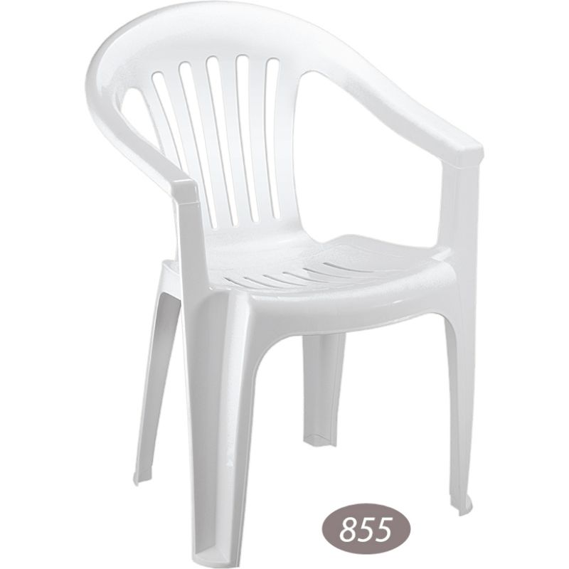 صندلی دسته دار  صدف ناصر 855