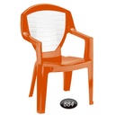 صندلی دسته دار  دو رنگ ناصر 884