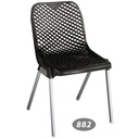 صندلی  پایه فلزی ناصر 882