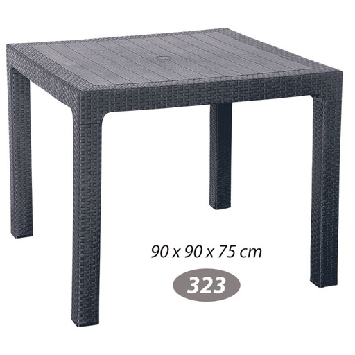 میز مربع حصیر باف ناصر 323