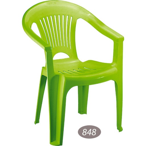 صندلی دسته دار بزرگ خورشیدی ناصر 848