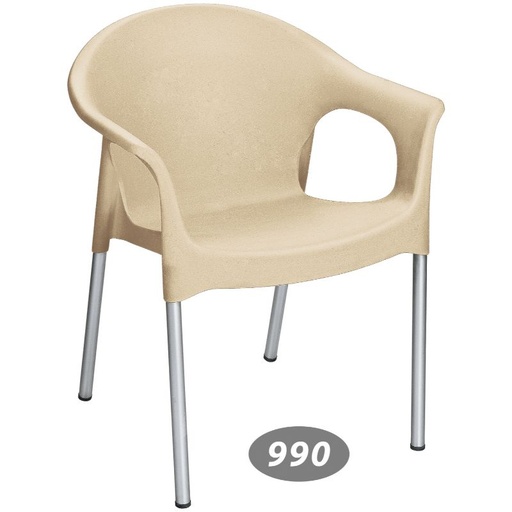صندلی دسته دار  پایه فلزی ناصر 990