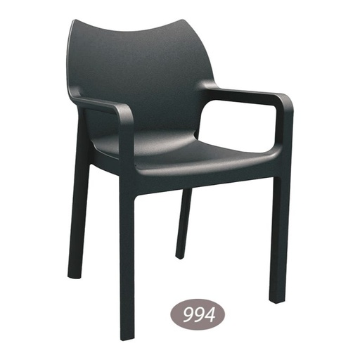 صندلی دسته دار  مدرن ناصر 994