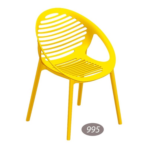 صندلی فانتزی مدرن ناصر 995