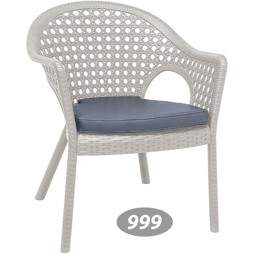 صندلی دسته دار حصیری پایه بلند ناصر 999