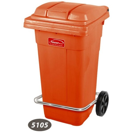 سطل پدالی  چرخدار ناصر 5105