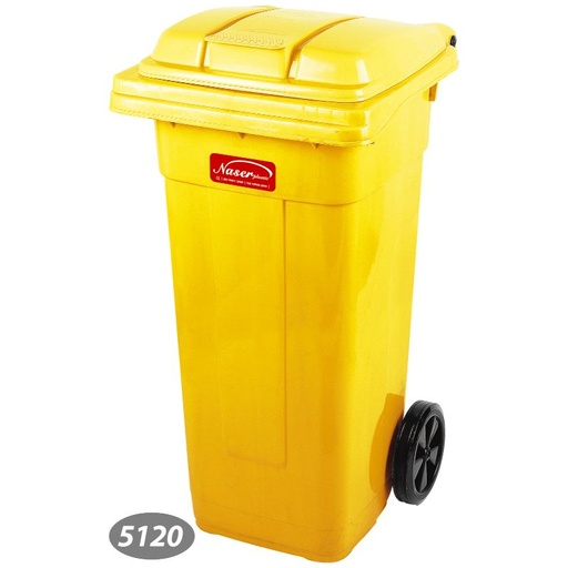 سطل چرخدار ناصر 5120